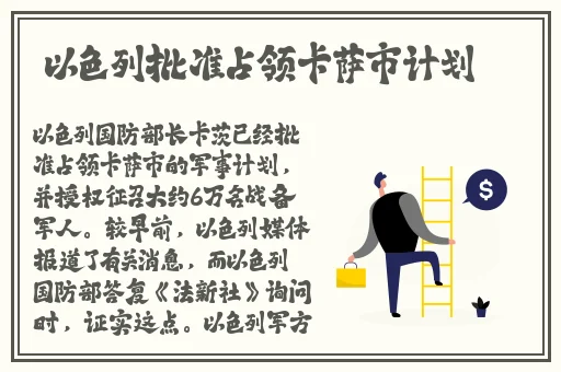 王朝影院视频在线观看
