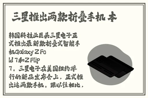 **精品在线